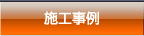 �O�Ǔh���{�H����